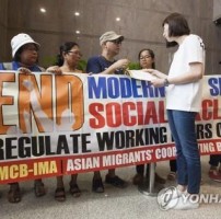 홍콩 가사도우미들 &quot;주인과 따로 살게 해달라&quot; 소송 또 기각