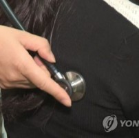 병원 진찰 모습 