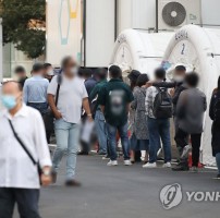 붐비는 코로나19 선별진료소