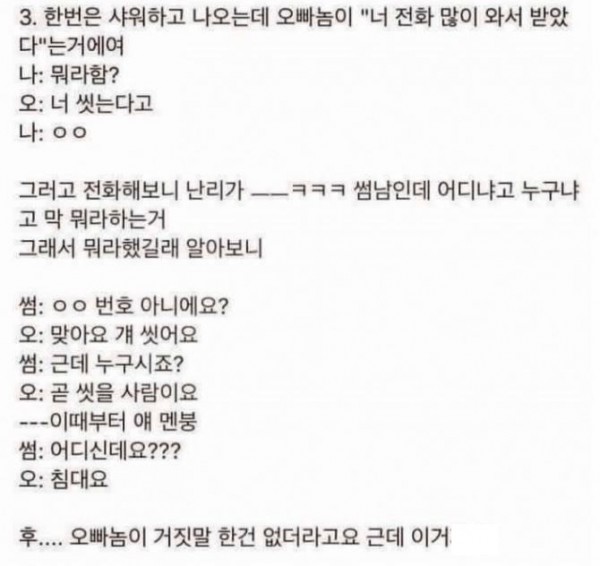 재미.jpg