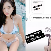 신재은 인스타그램