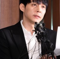 박유천 /사진=한경DB