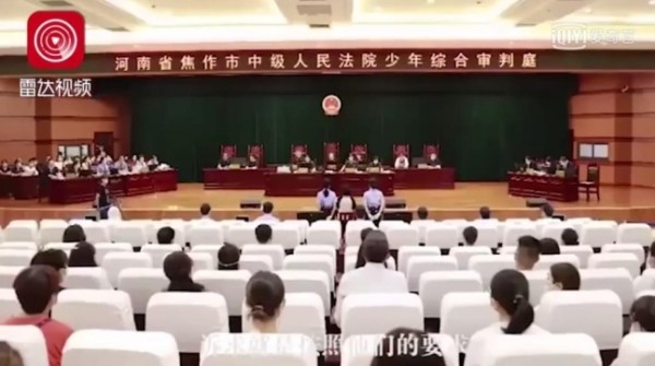 피고 왕모씨에 대한 공개재판/레이다 동영상 캡처