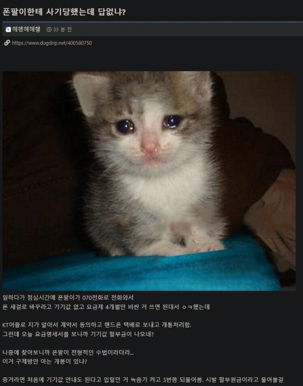 16511272418471.png
