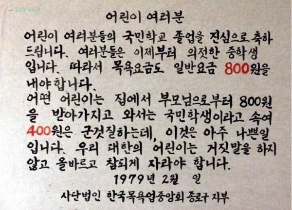 16514699676382.jpg