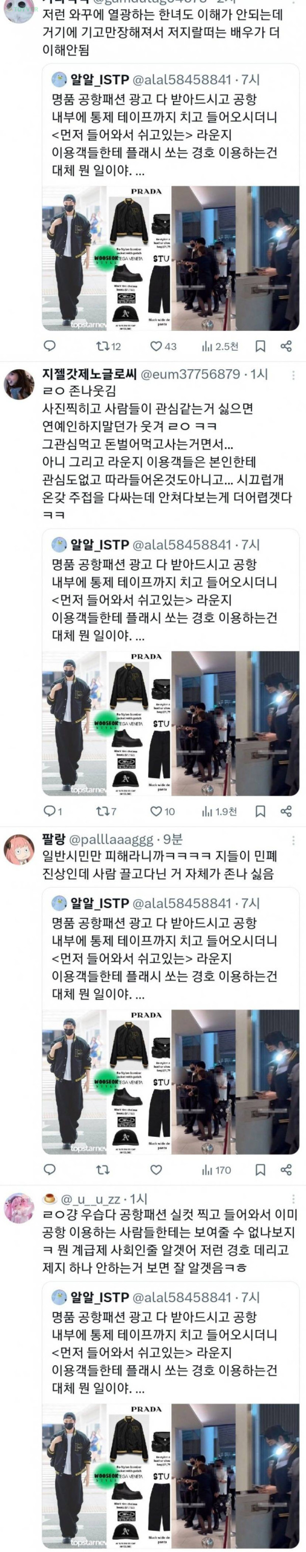 17211070549814.jpg